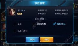 从哪看王者最新爆料信息,王者最新爆料，一探究竟！