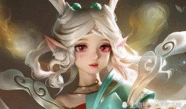 瑶新皮肤最新爆料多少钱,售价揭晓，惊喜价格引热议！
