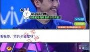 最新娱乐趣事爆料,明星们的不为人知趣事大揭秘！