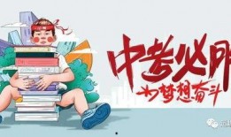梅州奶茶店爆料最新消息,独家饮品配方大揭秘！