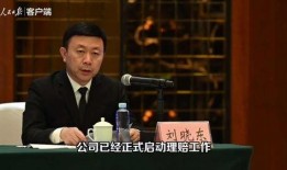 汪建事件后续最新爆料滁州,滁州最新爆料揭示惊人内幕