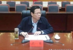 滕州王金刚爆料案件最新进展,案情再掀波澜，真相逐步浮出水面