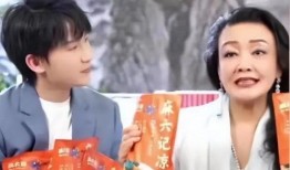 孟贺视频爆料最新,揭秘娱乐圈惊人内幕
