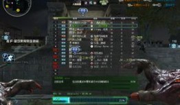 逆战变异最新爆料英雄是谁,神秘英雄震撼登场，谁能引领战场风云？