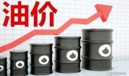 余姚煤气罐价格最新爆料,揭秘市场行情波动