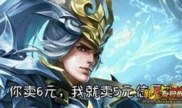 王者荣耀韩信最新爆料,韩信新版本爆料，技能升级，战场霸主归来！