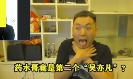 嘎嘎哥最新爆料,娱乐圈最新爆料大揭秘！