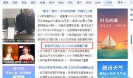 娄底媒体爆料案件最新,真相背后，谁在操纵？