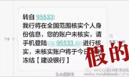 最新汕头爆料事件处理结果,真相大白，责任追究