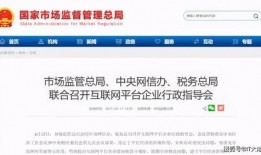 易阳公会最新爆料信息查询,最新爆料信息深度解析