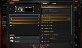 cf最新活动爆料抽,神秘抽奖，丰厚奖励等你来拿！