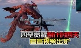 最新军需爆料视频大全在线观看,最新爆料视频大全在线观看