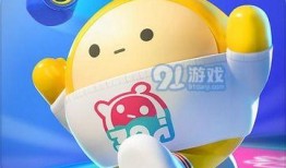 蛋仔星期四最新爆料,揭秘全新爆料，带你领略游戏新篇章！