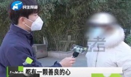 郑州李女士最新爆料,揭秘某事件背后惊人真相