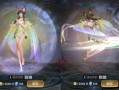 王者之星皮肤最新爆料视频,炫酷特效，神秘英雄即将登场！
