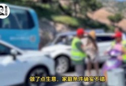 崂山路虎女最新爆料,揭秘事件背后惊人真相