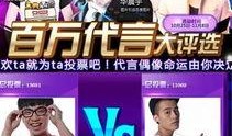 51官方最新爆料,揭秘神秘新功能，引领行业变革