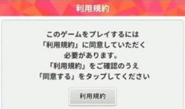 东京复仇者最新爆料网址,揭秘剧情走向与角色命运
