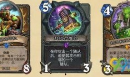 炉石传说新卡最新爆料,神秘力量觉醒，战局风云再起！