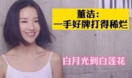 最新一期精选爆料视频,热点事件深度解析