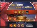 51官方最新爆料,揭秘神秘新功能，引领行业变革