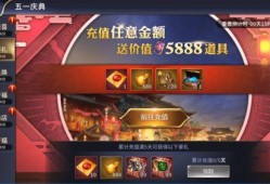 51官方最新爆料,揭秘神秘新功能，引领行业变革