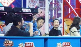 爆料天天向上最新一期,揭秘神秘嘉宾与精彩互动瞬间！