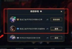 战区手游最新爆料吧微博,全新内容曝光，战火再燃！