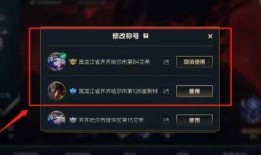 战区手游最新爆料吧微博,全新内容曝光，战火再燃！