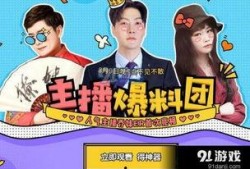 逆战活动最新爆料入口在哪,揭秘神秘入口，抢先体验刺激战场！