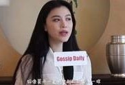 赵蕾最新爆料视频大全集,揭秘娱乐圈风云变幻