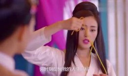 舞帝小妍希爆料最新消息,最新消息震撼来袭！