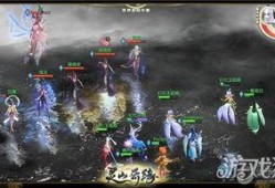 穷奇最新形态爆料视频,神秘生物进化之谜