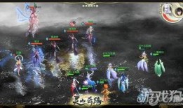 穷奇最新形态爆料视频,神秘生物进化之谜
