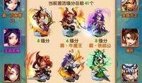 少年西游记最新爆料吧,神秘新篇章，揭秘奇幻冒险之旅