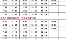 涵艺爆料名单公布最新,揭秘娱乐圈最新动态