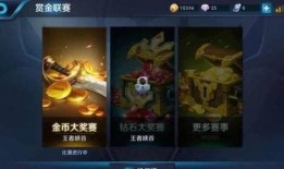 从哪看王者最新爆料信息,王者最新爆料，一探究竟！
