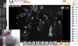 a哥最新爆料给主播返利,主播返利新政策，福利大放送！