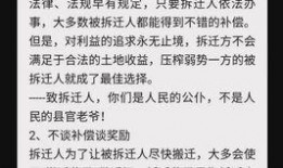 老韩说事最新爆料,揭秘娱乐圈惊人内幕