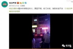 建国汽车爆料视频最新版,揭秘全新车型与技术创新