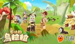 不休的乌拉拉最新爆料,揭秘不休背后的惊人真相！