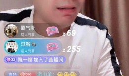 舞帝无敌爆料最新,揭秘娱乐圈惊人内幕