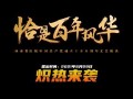 大卫最新爆料,最新爆料背后的惊人真相