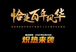 大卫最新爆料,最新爆料背后的惊人真相
