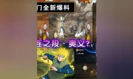 青年水门爆料视频最新版,揭秘事件背后惊人真相