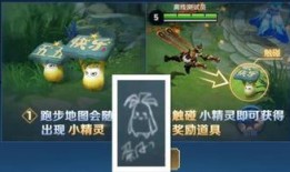 欧布小黑最新爆料图片,神秘图片揭示宇宙奥秘
