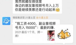 土豆最新爆料,揭秘娱乐圈幕后真相