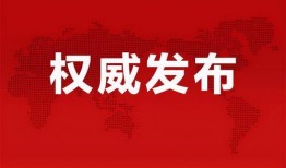 爆料鸡血行情最新消息,鸡血行情最新动态，市场风云再起！