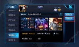 从哪看王者最新爆料信息,王者最新爆料，一探究竟！
