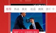 热播爆料视频大全最新,揭秘娱乐圈最新动态，精彩瞬间一网打尽！